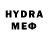Экстази 280 MDMA Ljudmilla Reest