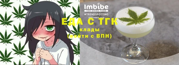 соль курить ск Алексин