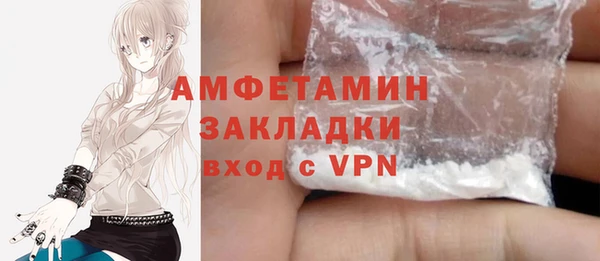 кокаин Остров