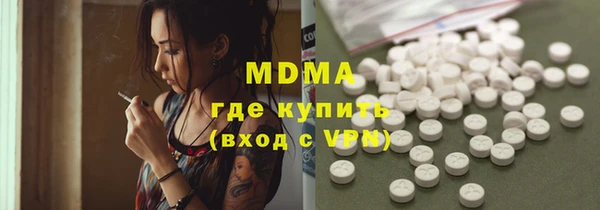 первитин Алексеевка